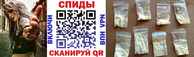 продажа наркотиков  Гремячинск  АМФЕТАМИН Розовый 