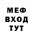 ГАШ Изолятор M Alina