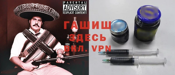 СК Белокуриха