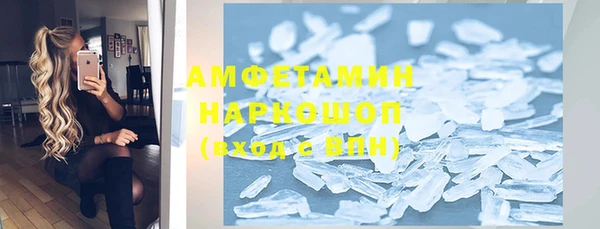 прущая мука Белоозёрский