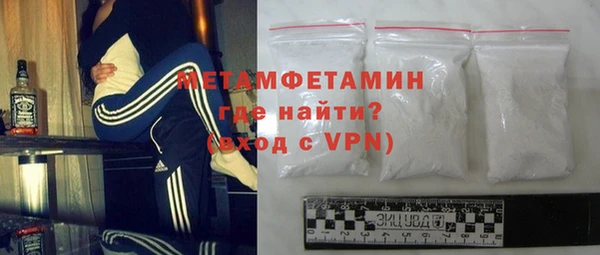 2c-b Беломорск