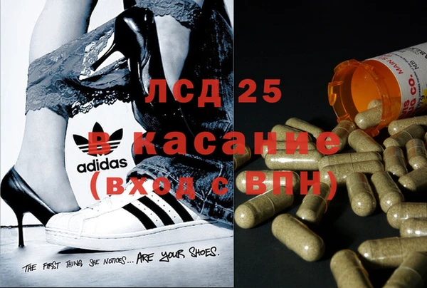 прущая мука Белоозёрский