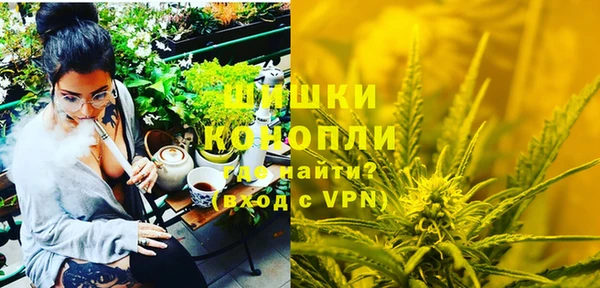 2c-b Беломорск