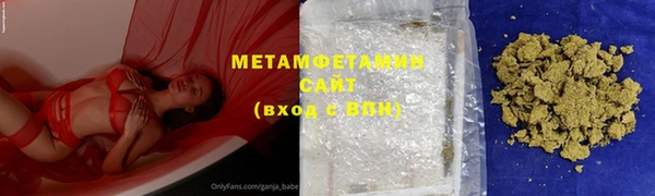 СК Белокуриха