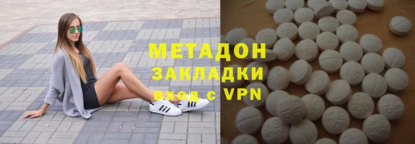 прущая мука Белоозёрский