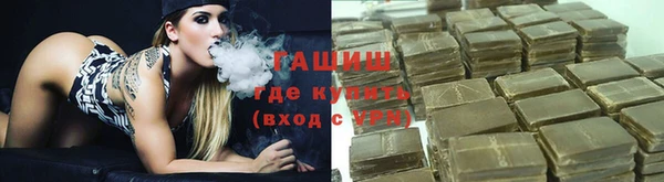 MDMA Premium VHQ Балахна