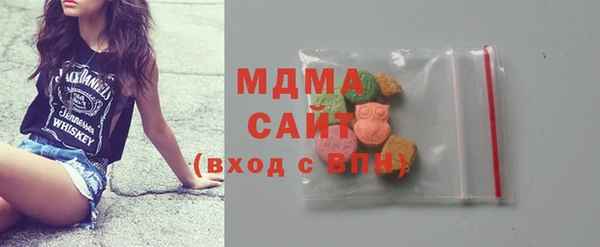прущая мука Белоозёрский
