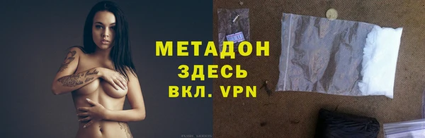 прущая мука Белоозёрский