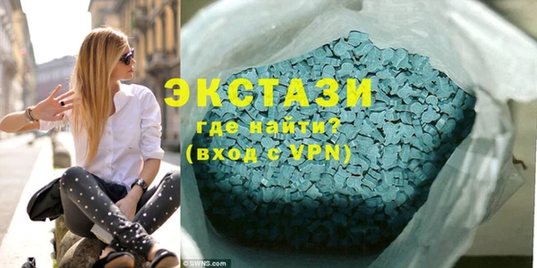 прущая мука Белоозёрский