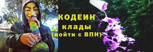 СК Белокуриха