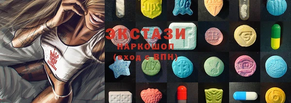 СК Белокуриха