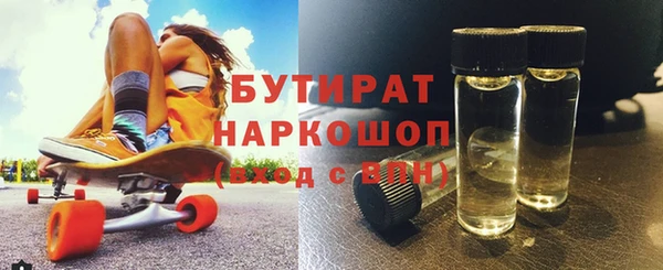 прущая мука Белоозёрский