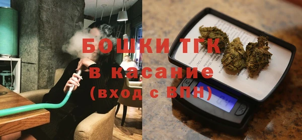 прущая мука Белоозёрский