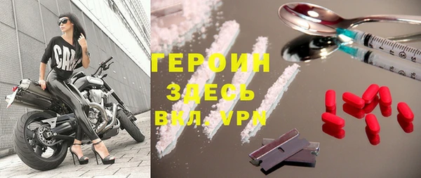 2c-b Беломорск