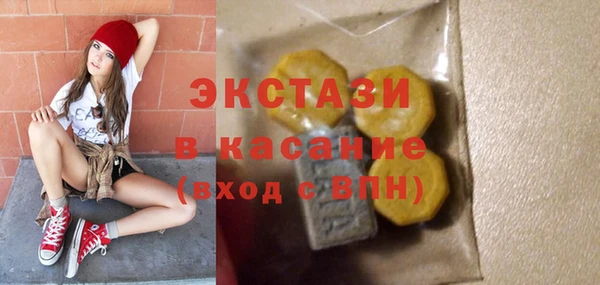 2c-b Беломорск