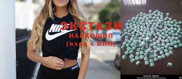 СК Белокуриха